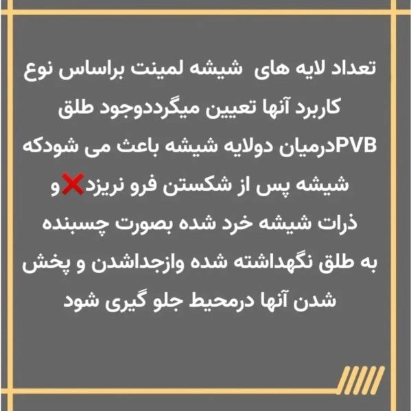 1701086272028.webp