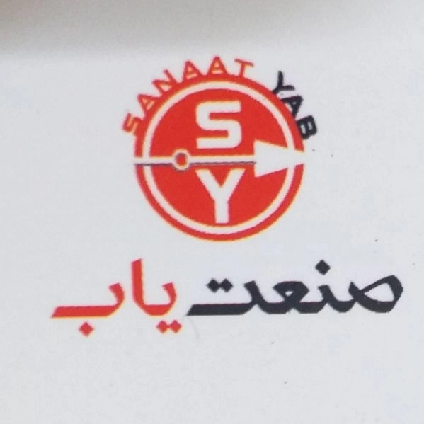 تجهیزات آبکاری وان آبکاری pp وان pvc صنعت یاب در تهران