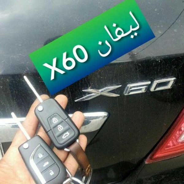 1701763952904.webp