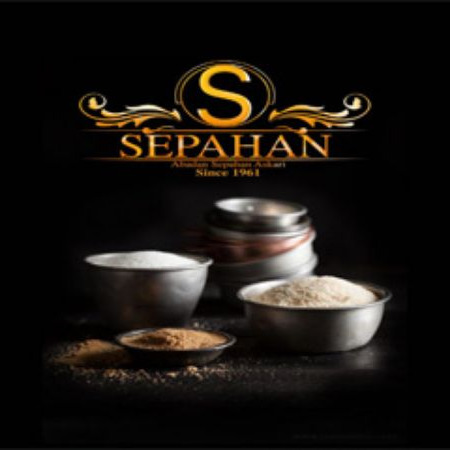 Sepahan spice shop in Abadan