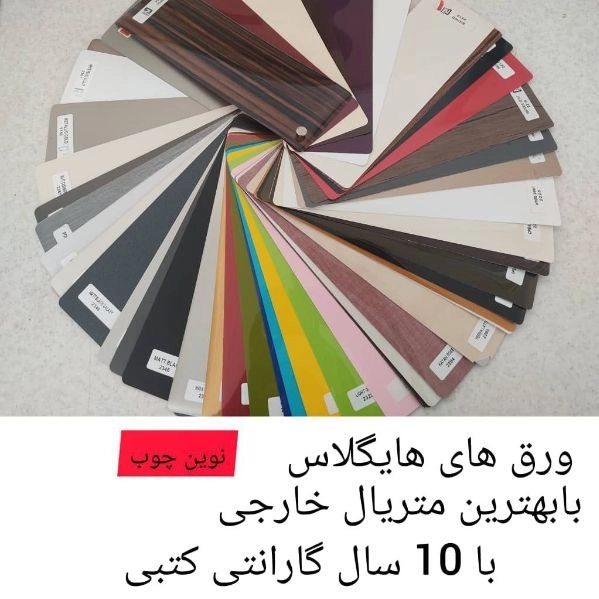 1701864047603.webp
