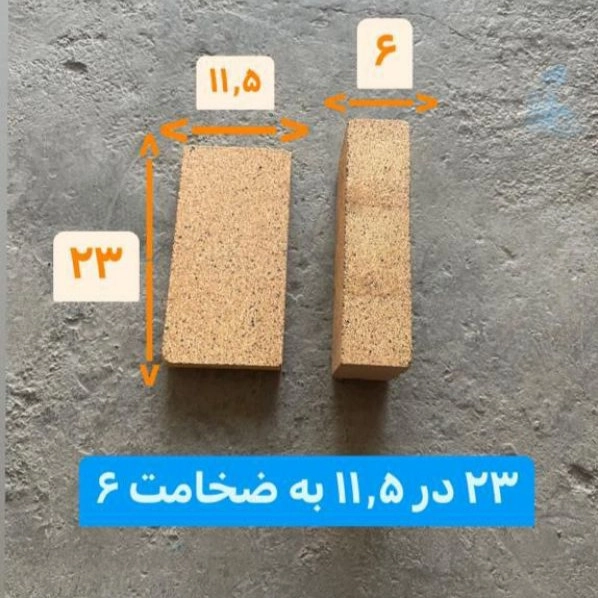 1701864202685.webp