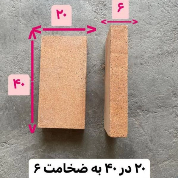 1701864211609.webp