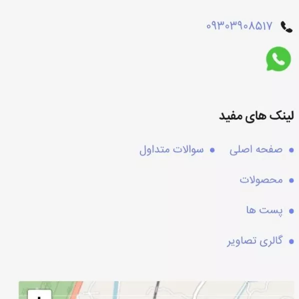 1701993818102.webp