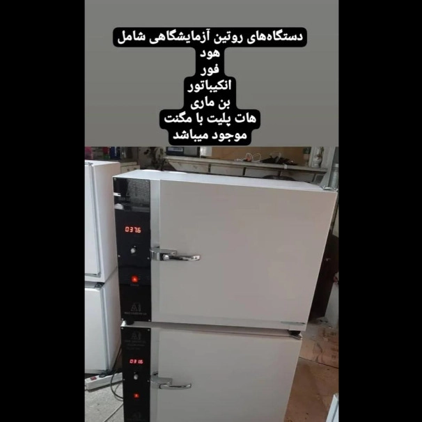 1702206757504.webp