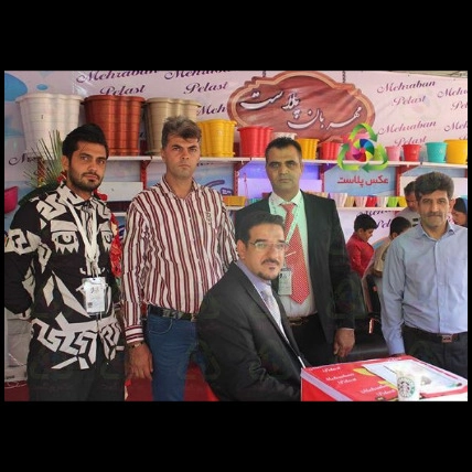 1702274678302.webp