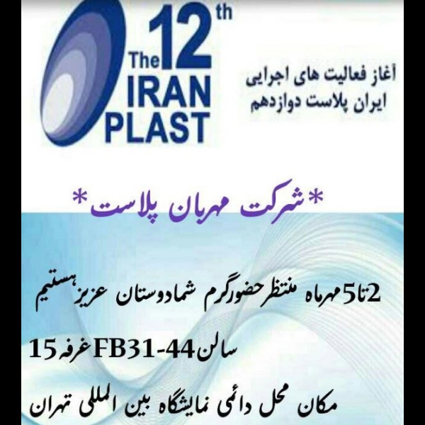 1702274694847.webp