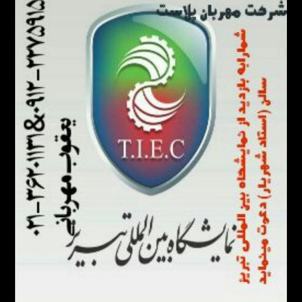 1702274818569.webp