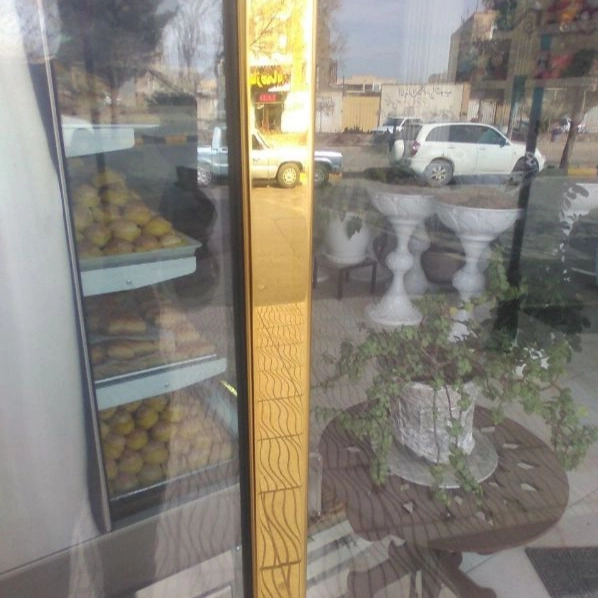1702381744450.webp