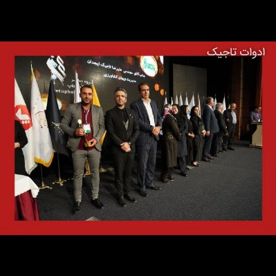 1702382629408.webp