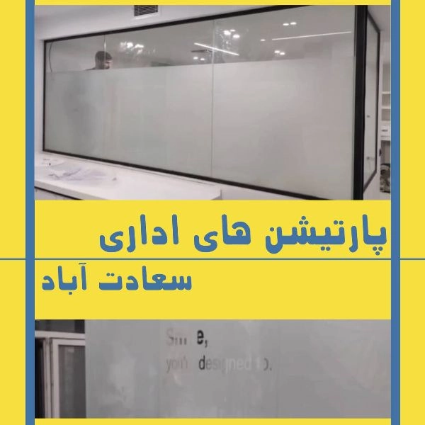 1702447480525.webp
