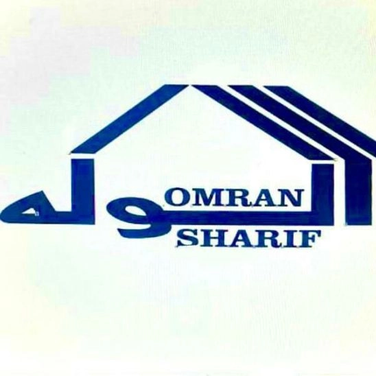 سوله سازی و اسکلت فلزی عمران سوله شریف در کرج