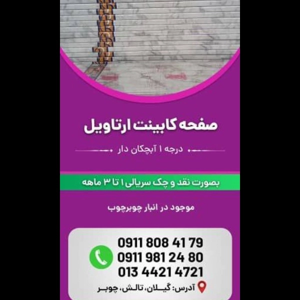 1703311193452.webp
