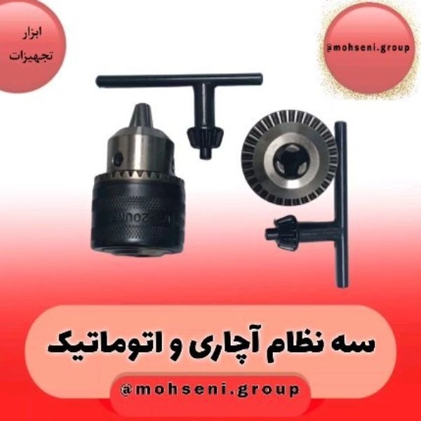1704526182757.webp