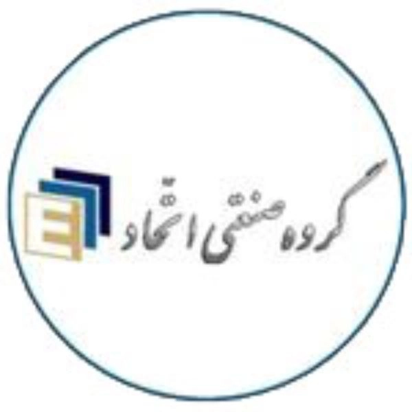 تولید فروش و اجرای ورق گالوانیزه و سازه های فلزی گروه صنعتی اتحاد در اصفهان