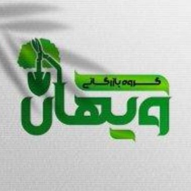 1704654413565.webp