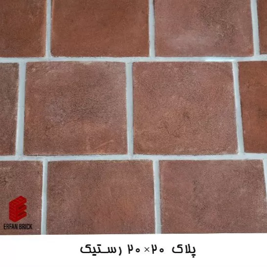 1704696350936.webp