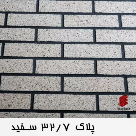 1704696379465.webp