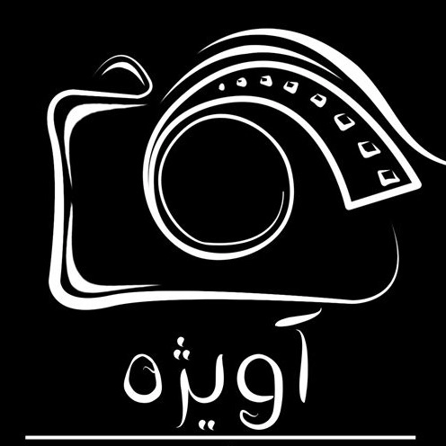 Avijeh photography studio in Chitgar, Tehran