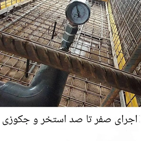 1704797136257.webp
