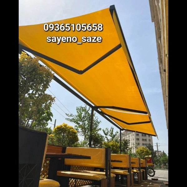 1704876966613.webp