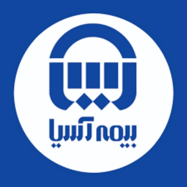 شركة فرهاد أحمدي آسيا للتأمين في شيراز