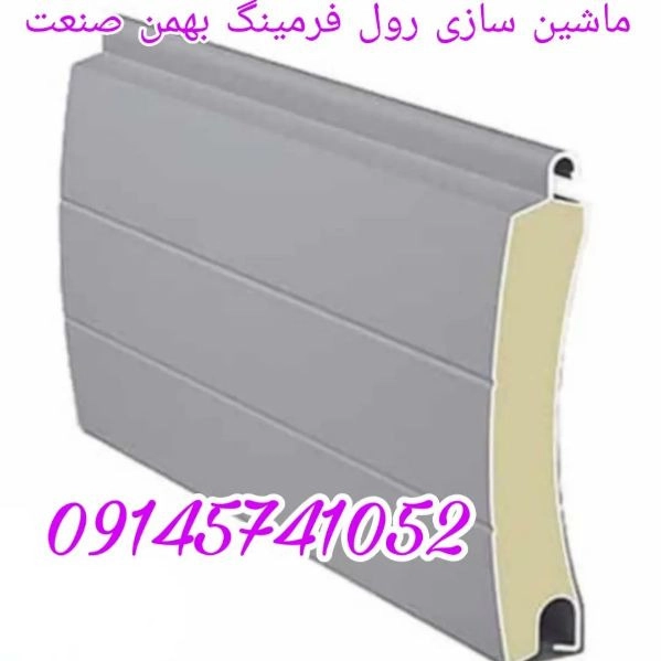 1705135597826.webp