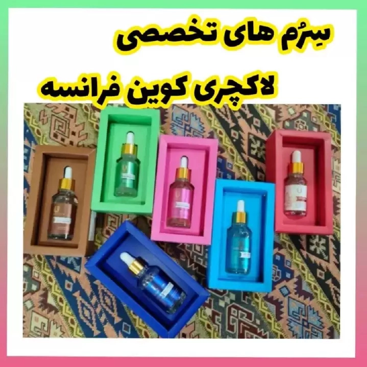 1705404995516.webp