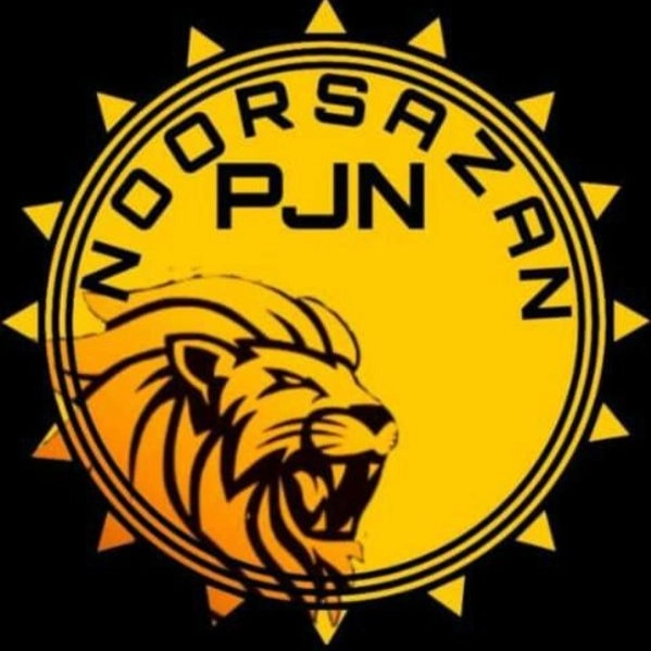 نورسازان