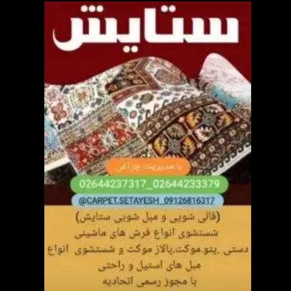 1705997735236.webp