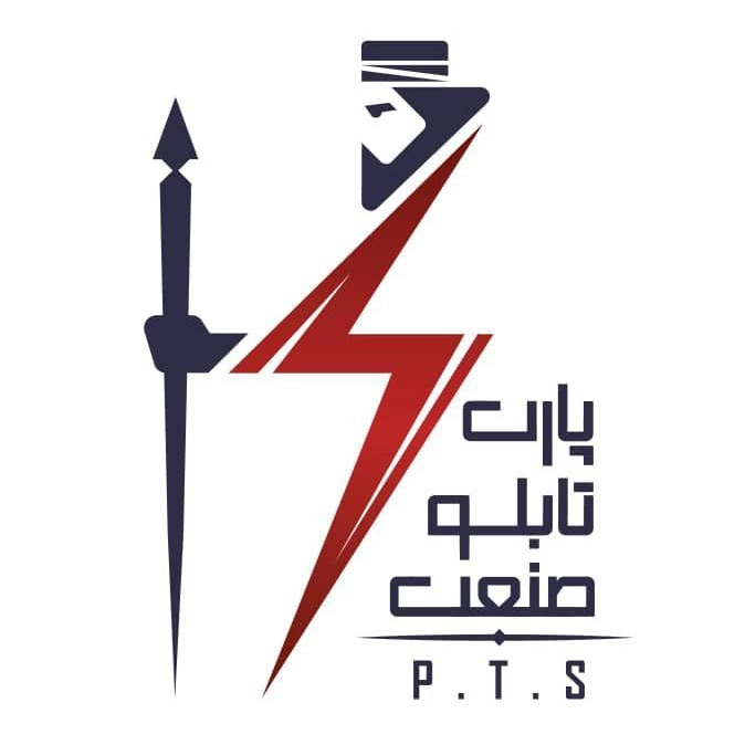 پارت تابلو صنعت ،ساخت تابلو برق صنعتی مهشد