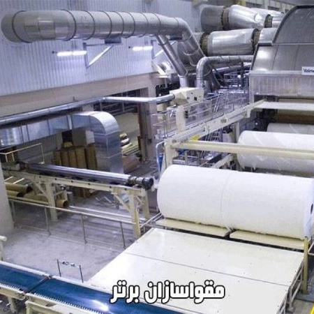 Tebriz'deki Nejati Sanayi Grubu'nun kağıt ve karton makinelerinin tasarımı, imalatı ve işletilmesi