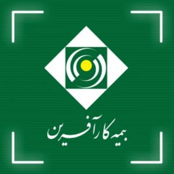 بیمه کارآفرین کد نمایندگی ۹۴۳۰ در تهران