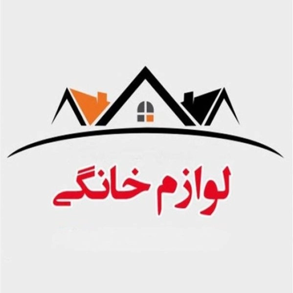 Selling Alipur household appliances and kitchen appliances in Tehran