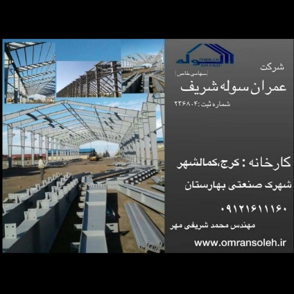 1706615677853.webp