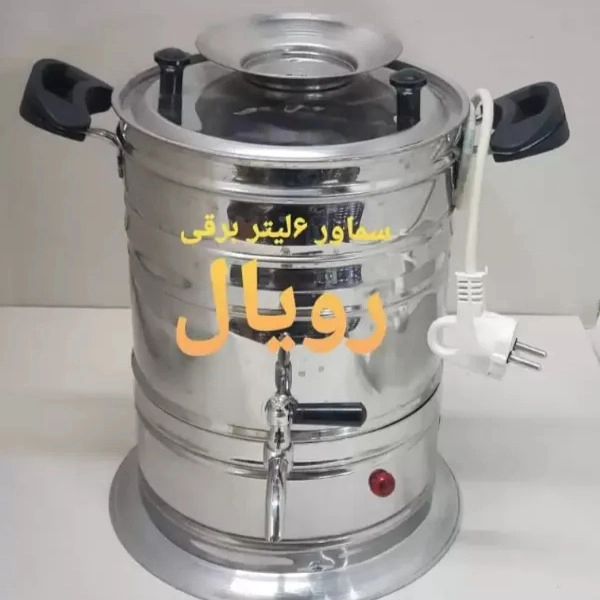 1706949869343.webp