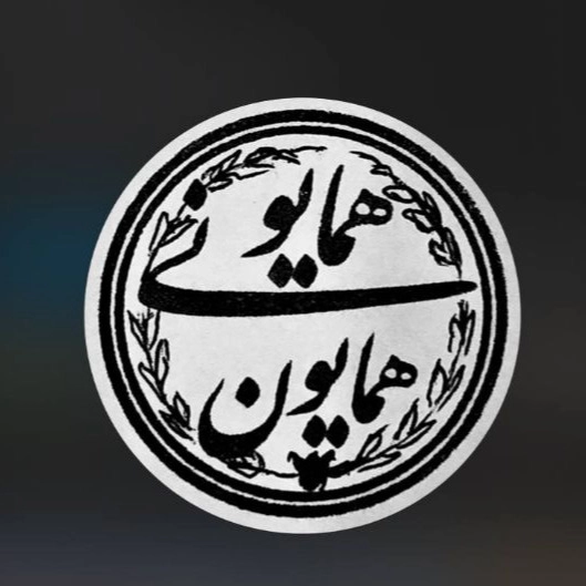 ساخت ماکت حجمی سه بعدی همایون همایونی در تهران