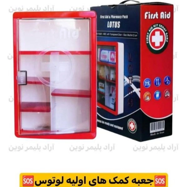 1707764130174.webp