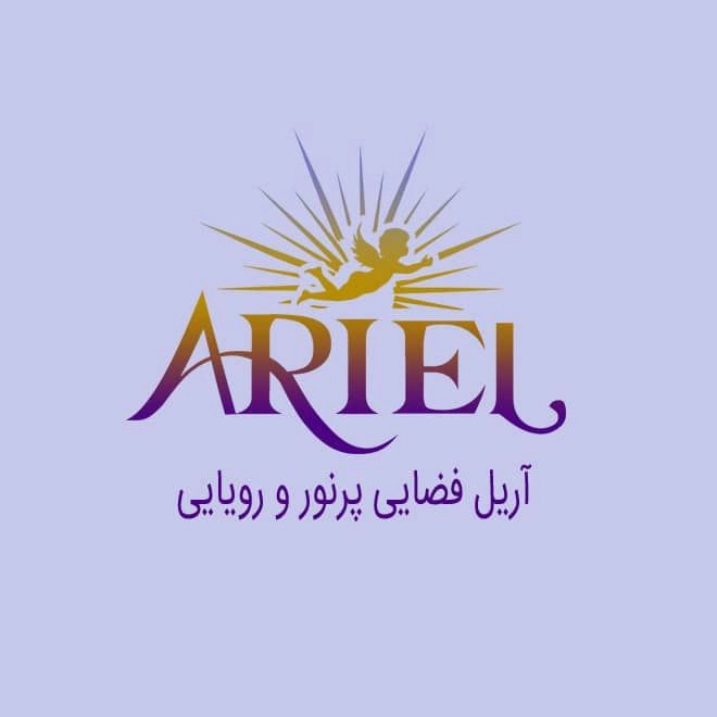 Şiraz'da Ariel ahşap avizeler