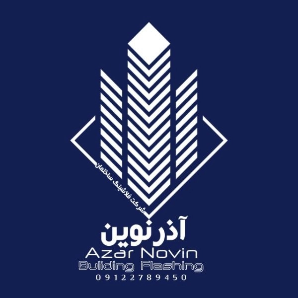 طراحی و اجرا نمای فلزی فلاشینگ عادل آذر نوین در تهران