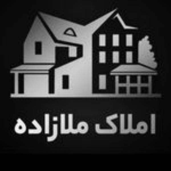 Molzadeh real estate consultant in Some Sera