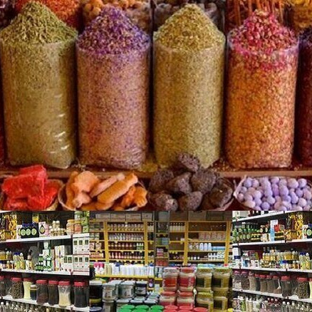 عطاری حکیم حق مرادی فروش عرقیات و گیاهان دارویی در تکاب آذربایجان غربی