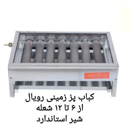 1708152963673.webp
