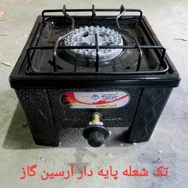 1708319182138.webp