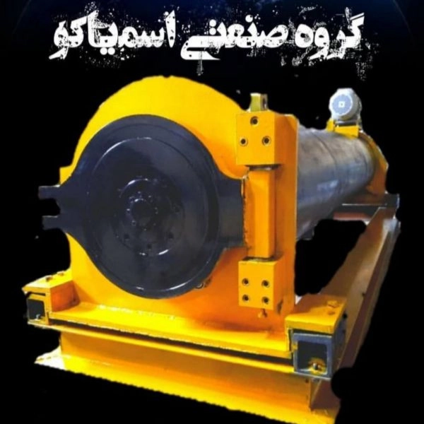 Manufacturer of carpet washing machine, industrial washing machine and Abdul Maleki pipe water catchment in Tehran