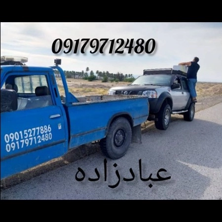 1708421810739.webp
