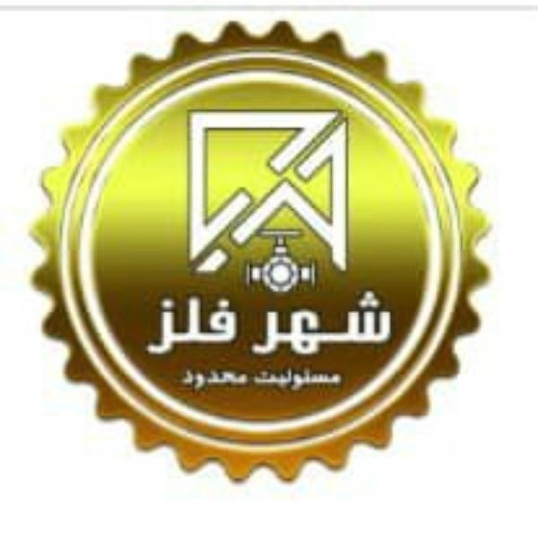 Aryan metal city in Tehran