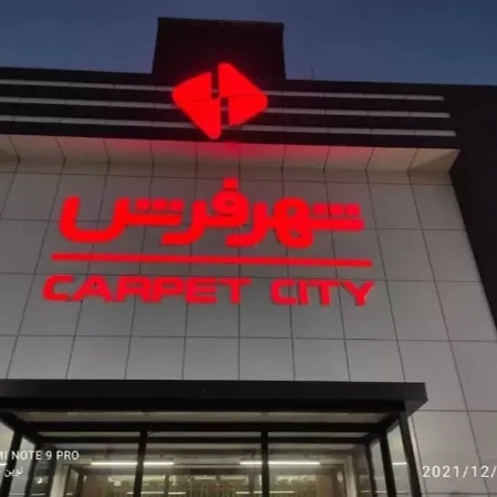 1708516910922.webp