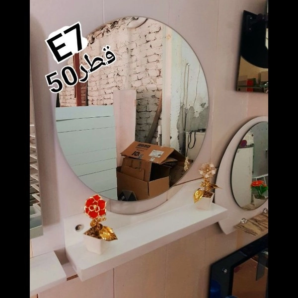 1709453175816.webp