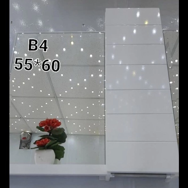 1709453243466.webp